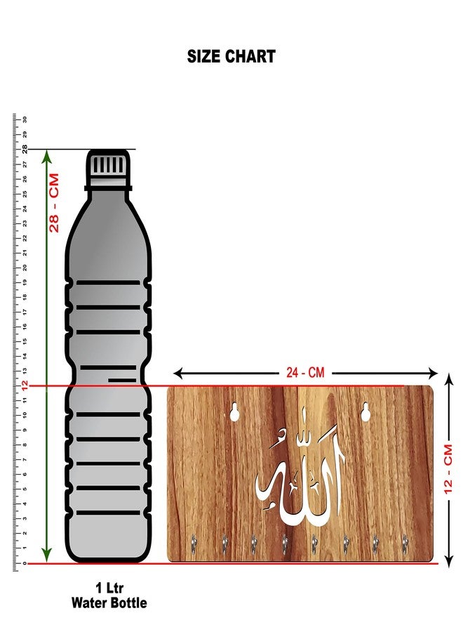Freny Exim Allah Wooden Key Holder with Face Mask Hanging with 8 Hook - Beige 022 - Image 3